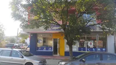 Office 1