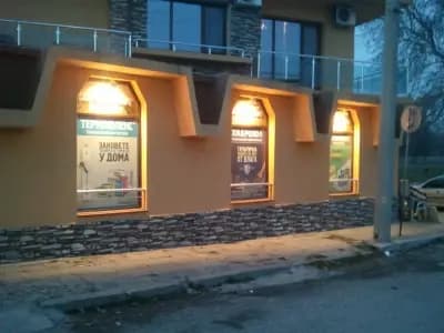 Магазин железария Евромаркет