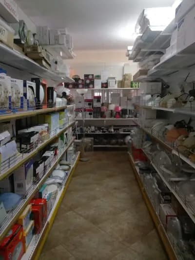 Търговски център ЧИЧО ТОМ