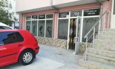 Meli Stil 83