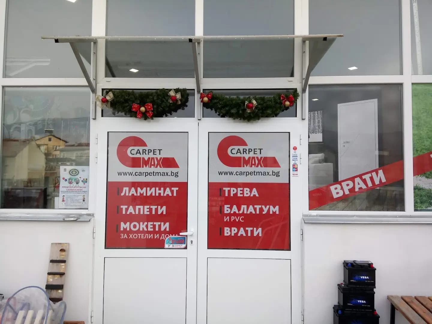 Средногорски майстор Строителна борса