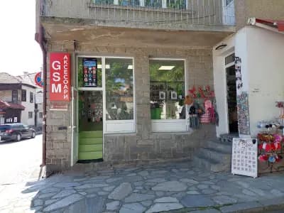 GSM аксесоари