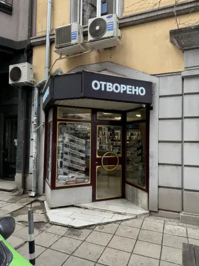 GSM Апарати