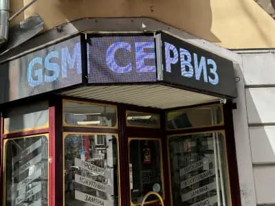 GSM Апарати