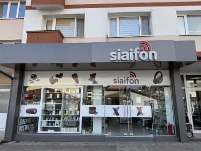 Аксесоари за телефон Си Ай Фон