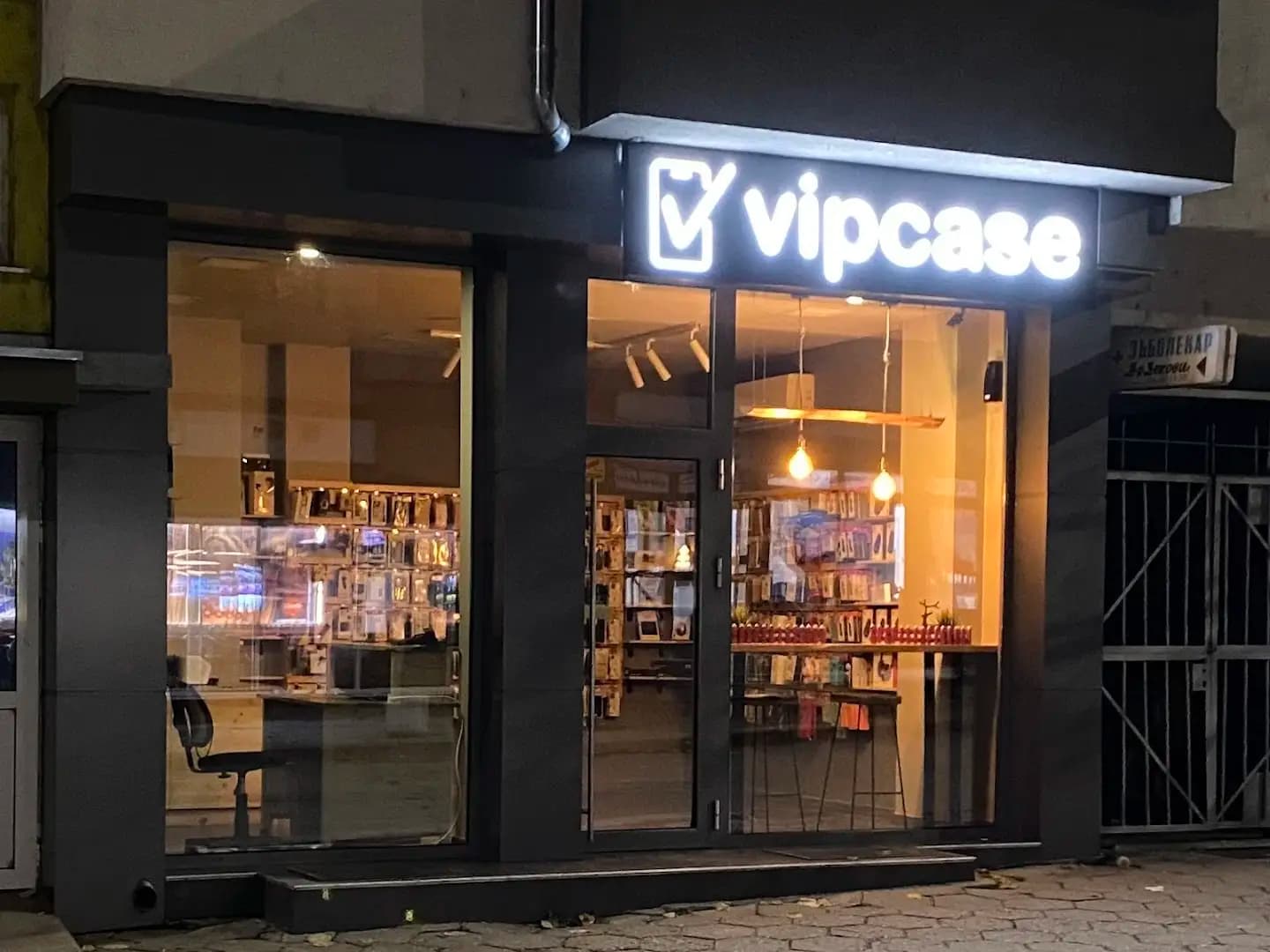 Vipcase