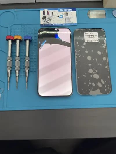 GSM сервиз "MOBIL EI"