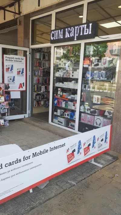 Mobile phones Sunny beach