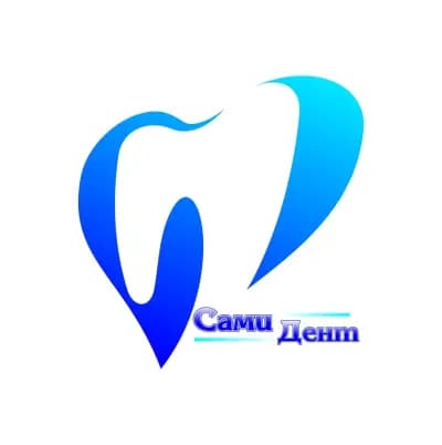 Дентално Депо Сами Дент