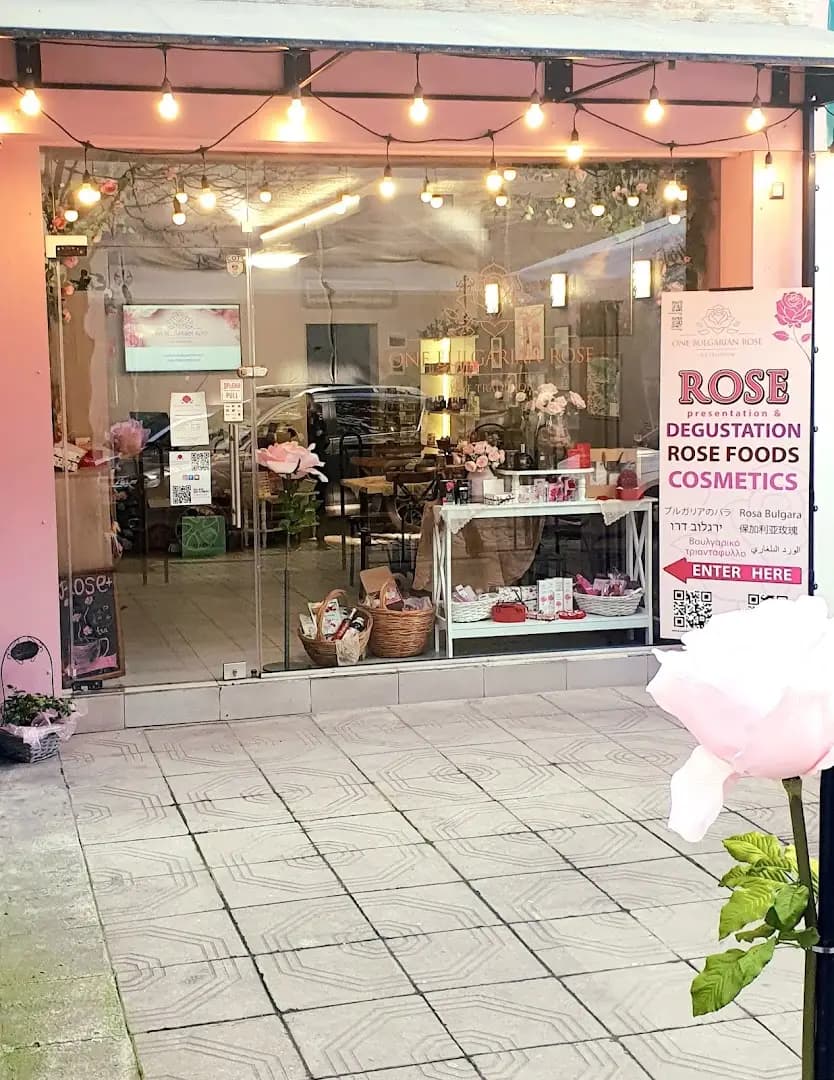 Bulgarian Rose Shop Sofia - One Bulgarian Rose