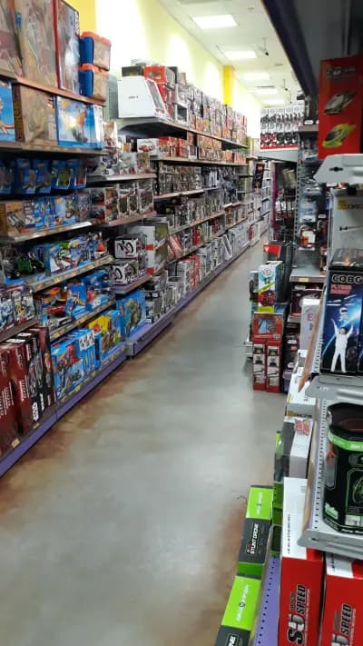 Хиполенд - София (Люлин)