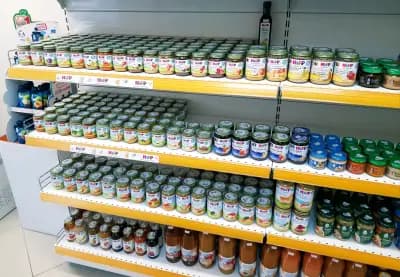 Бебешки и детски магазин Зайко Пловдив