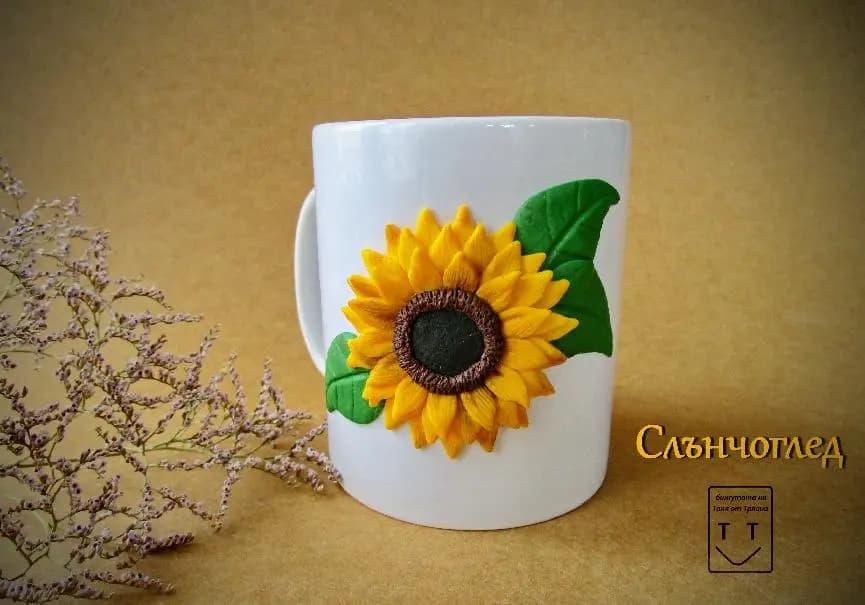 Ръчна изработка