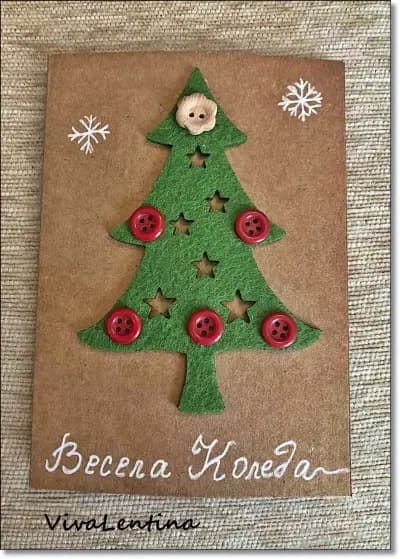 Ръчна изработка