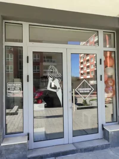 Charming hair salon | Фризьорски салон | Младост