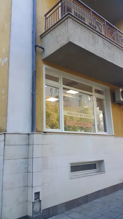Артист Студио,Марин Маринов