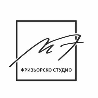 Фризьорско студио MF
