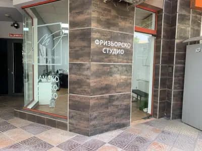 Фризьорско студио MF
