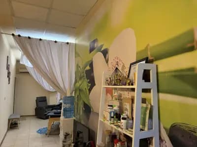 Студио за биорезонанс и холистично здраве