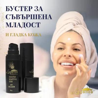 За козметиката професионално с Даниела Спасова