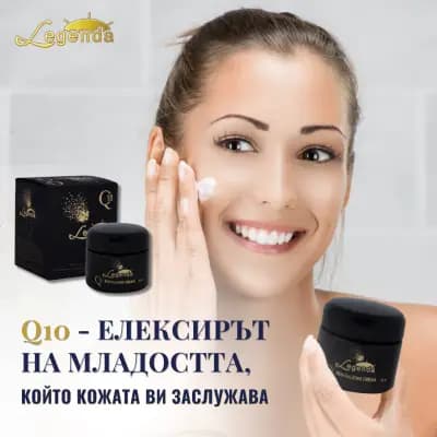 За козметиката професионално с Даниела Спасова
