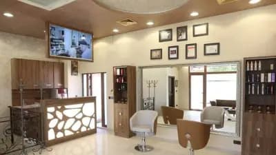 The house of beauty