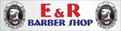 E&R Barber Shop (Емил Ангелов)