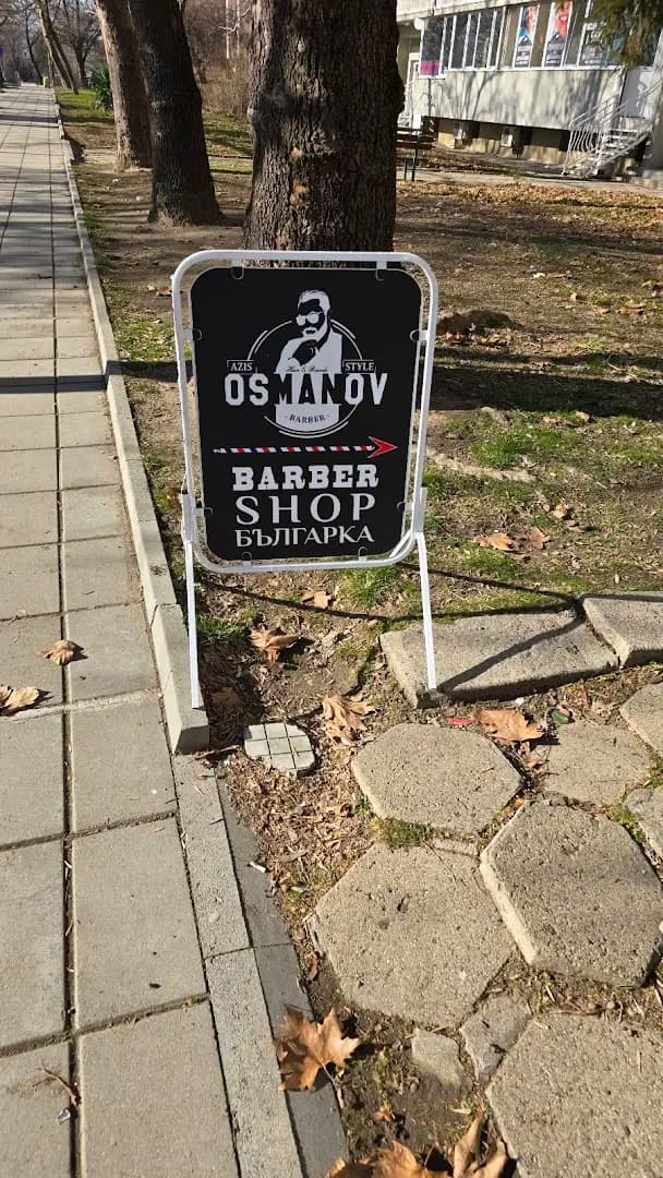 BARBER OSMANOV SLIVEN