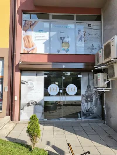 Beauty Boutique- Десислава Ефтимова