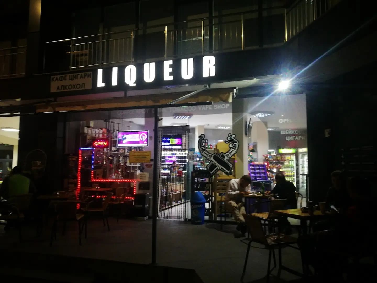 LIQUEUR