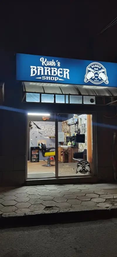 KUSH'S BARBERSHOP