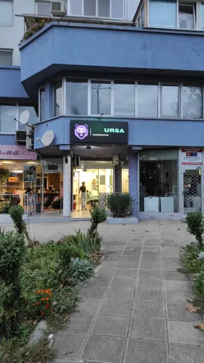 Ursa Barbershop