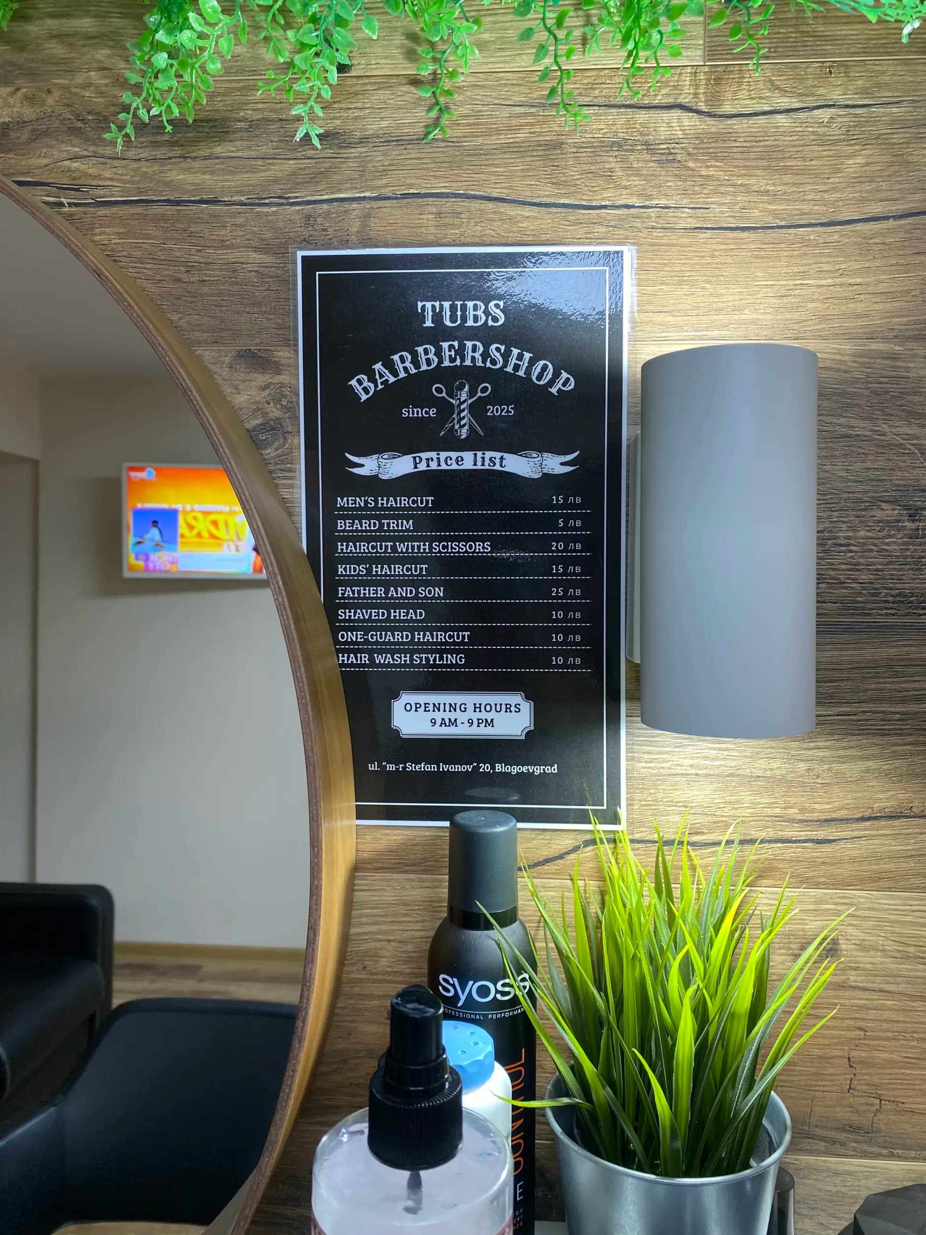 Barbershop TUBS