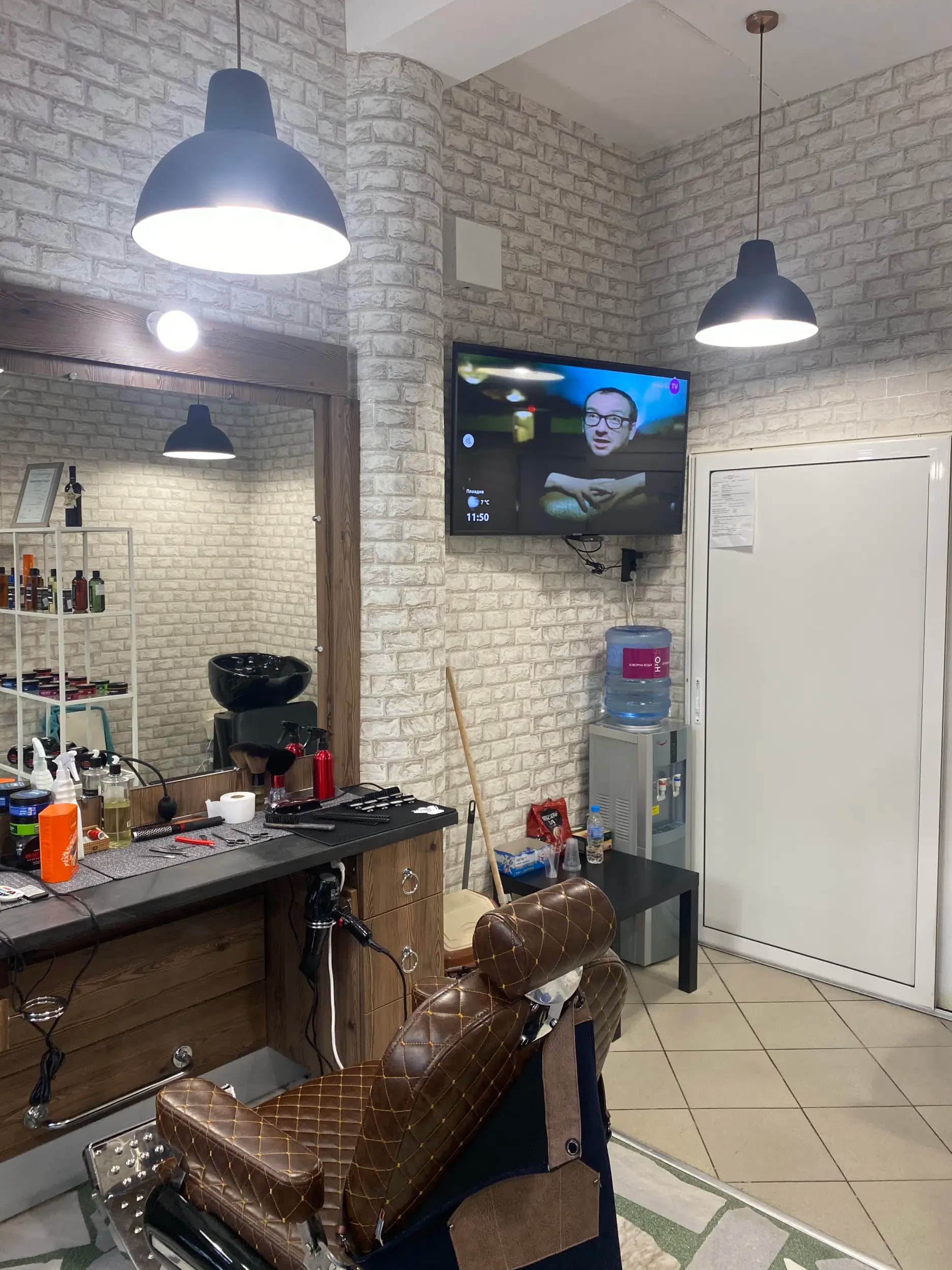 Alan's Barber House
