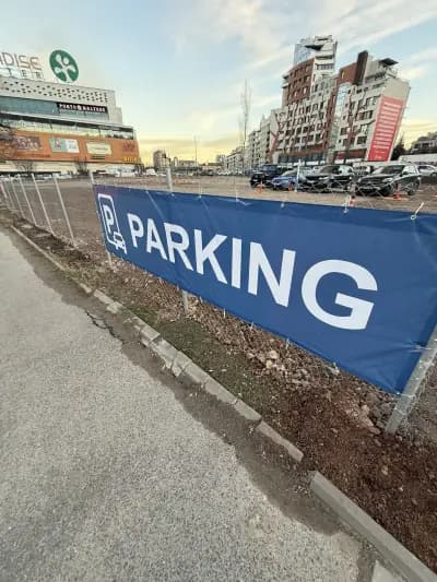 Платен Паркинг „Хенрик Ибсен“