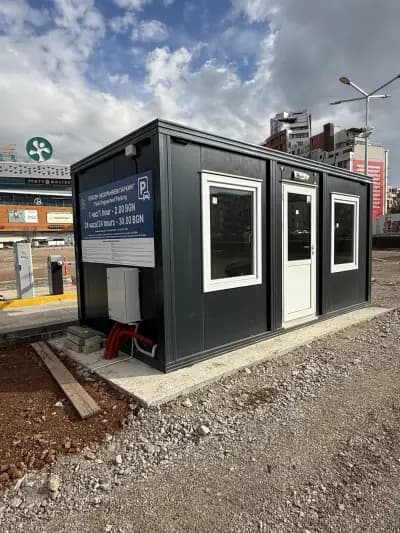 Платен Паркинг „Хенрик Ибсен“