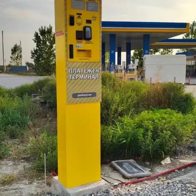 Parksys.eu - Бариери , Паркинг системи , Гаражна автоматика