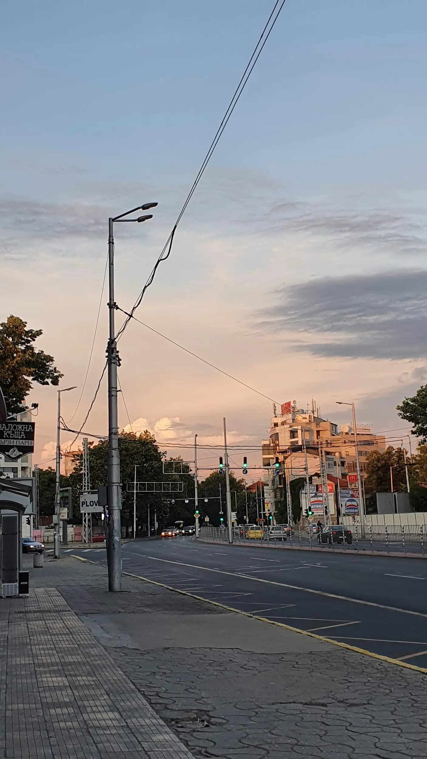 Сточна гара Пловдив