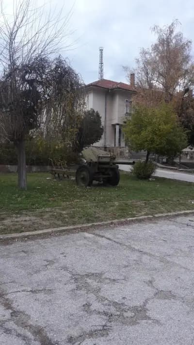 Пощенска станция Добромирка