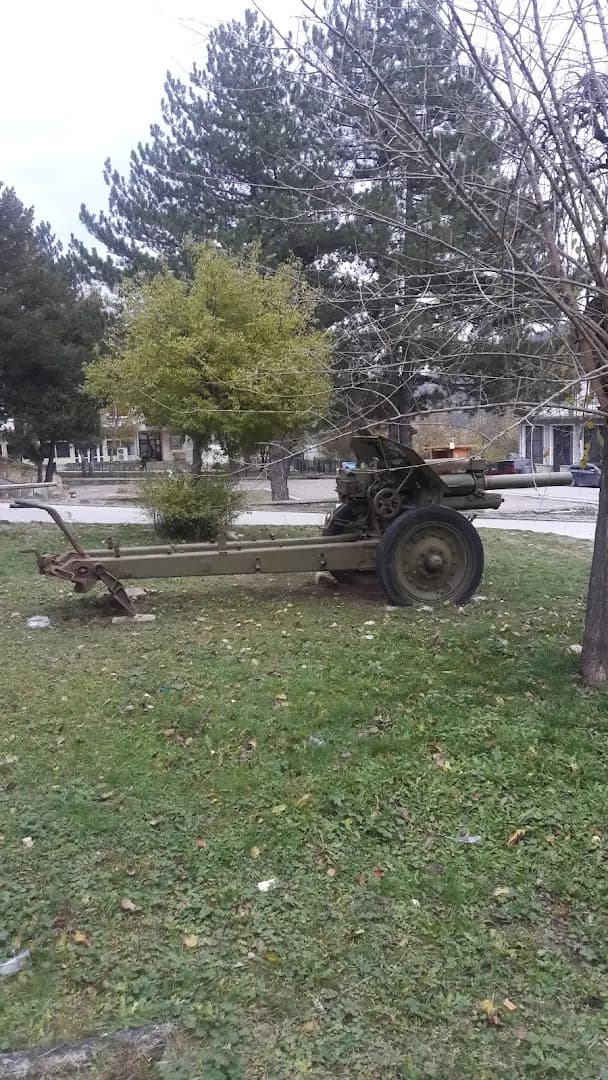 Пощенска станция Добромирка