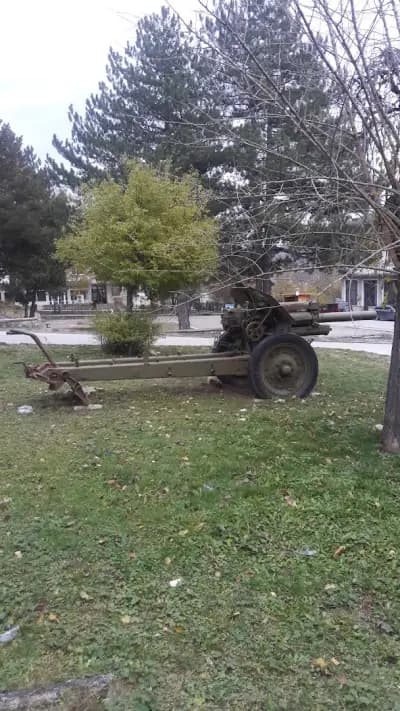 Пощенска станция Добромирка