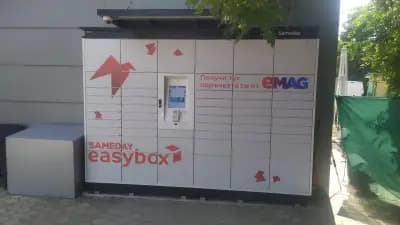 Sameday Easybox