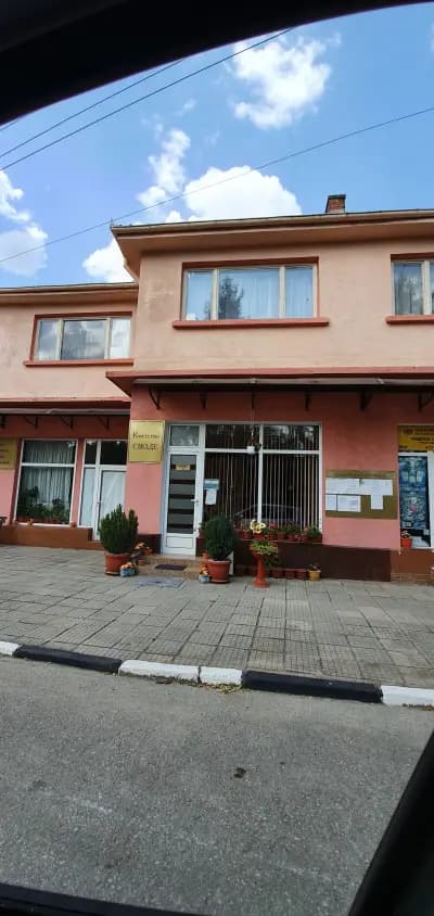 Пощенска станция 2171 Своде