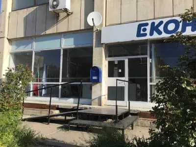 Еконт офис Русе Мототехника