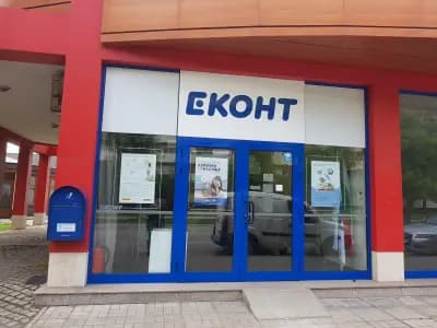 Еконт офис Димитровград Форум