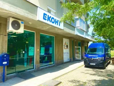 Еконт офис Пловдив Тракия Матевски