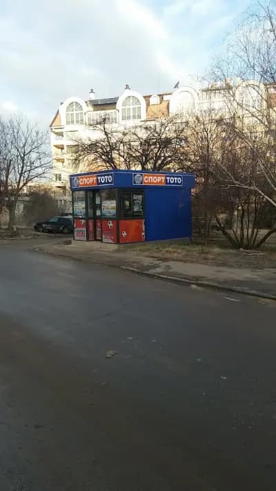 Спорт тото