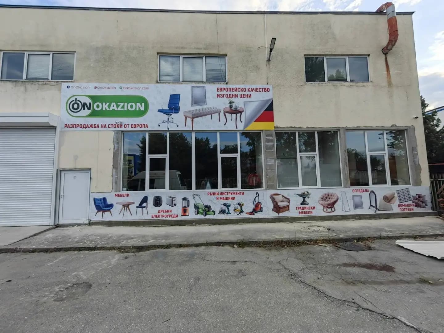 OnOkazion shop