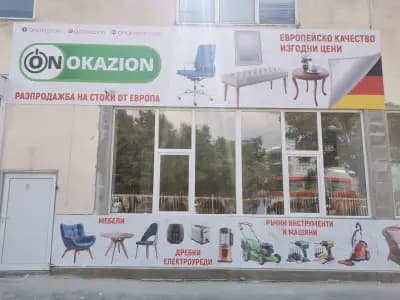 OnOkazion shop