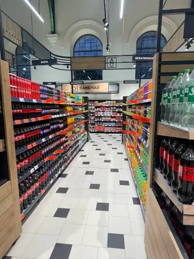 Kaufland Sofia-Center